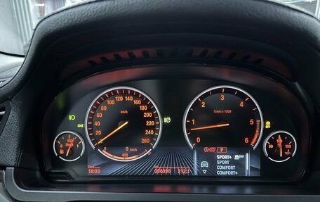 BMW 7 серия, 2012 год, 2 200 000 рублей, 21 фотография