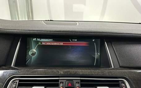 BMW 7 серия, 2012 год, 2 200 000 рублей, 22 фотография