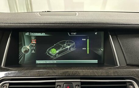 BMW 7 серия, 2012 год, 2 200 000 рублей, 23 фотография