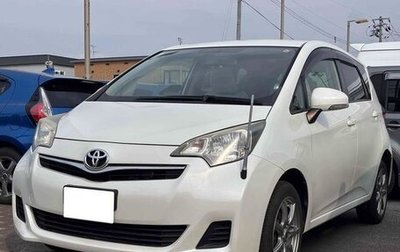 Toyota Ractis II, 2014 год, 764 000 рублей, 1 фотография