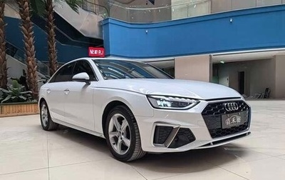 Audi A4, 2022 год, 2 500 116 рублей, 1 фотография