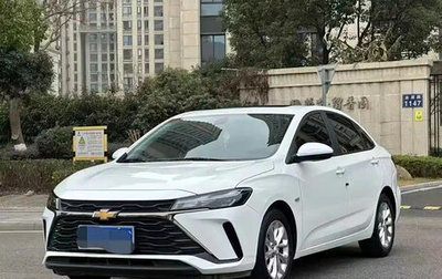 Chevrolet Monza, 2021 год, 950 000 рублей, 1 фотография