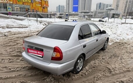 Hyundai Accent II, 2007 год, 380 000 рублей, 9 фотография
