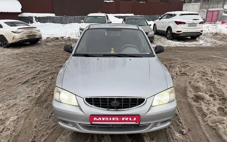 Hyundai Accent II, 2007 год, 380 000 рублей, 12 фотография