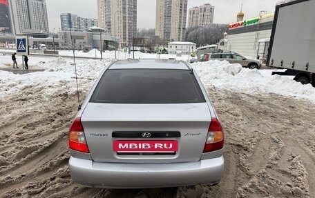 Hyundai Accent II, 2007 год, 380 000 рублей, 8 фотография