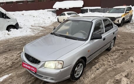 Hyundai Accent II, 2007 год, 380 000 рублей, 13 фотография