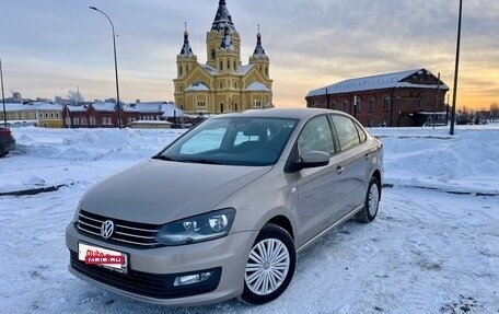 Volkswagen Polo VI (EU Market), 2017 год, 1 349 000 рублей, 7 фотография