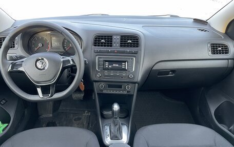 Volkswagen Polo VI (EU Market), 2017 год, 1 349 000 рублей, 16 фотография