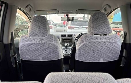 Toyota Ractis II, 2014 год, 764 000 рублей, 11 фотография