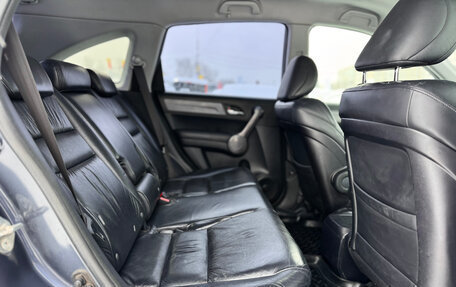 Honda CR-V III рестайлинг, 2008 год, 1 379 000 рублей, 11 фотография