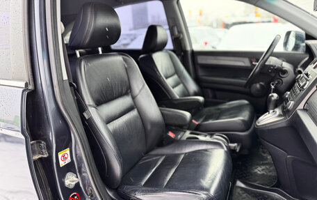 Honda CR-V III рестайлинг, 2008 год, 1 379 000 рублей, 10 фотография