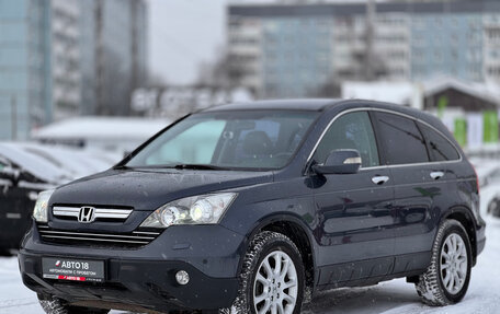 Honda CR-V III рестайлинг, 2008 год, 1 379 000 рублей, 2 фотография