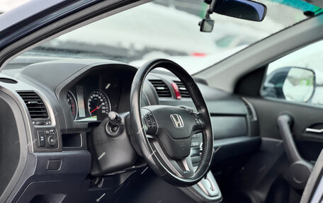 Honda CR-V III рестайлинг, 2008 год, 1 379 000 рублей, 14 фотография