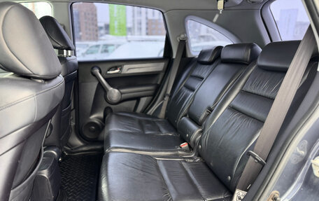 Honda CR-V III рестайлинг, 2008 год, 1 379 000 рублей, 12 фотография