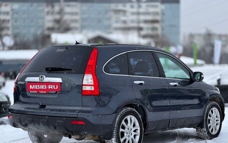 Honda CR-V III рестайлинг, 2008 год, 1 379 000 рублей, 5 фотография