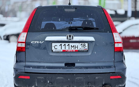 Honda CR-V III рестайлинг, 2008 год, 1 379 000 рублей, 6 фотография