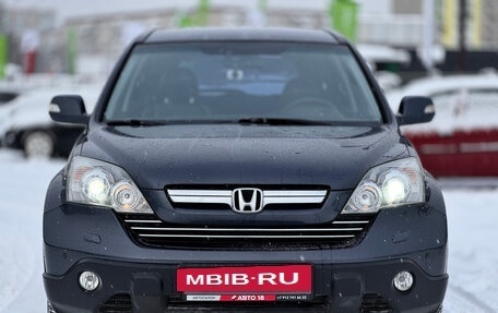 Honda CR-V III рестайлинг, 2008 год, 1 379 000 рублей, 3 фотография