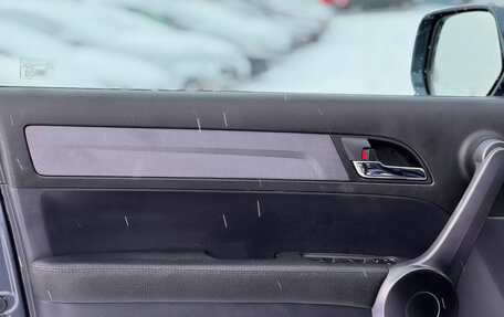 Honda CR-V III рестайлинг, 2008 год, 1 379 000 рублей, 15 фотография