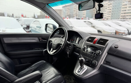 Honda CR-V III рестайлинг, 2008 год, 1 379 000 рублей, 18 фотография