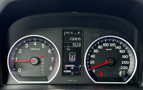 Honda CR-V III рестайлинг, 2008 год, 1 379 000 рублей, 24 фотография