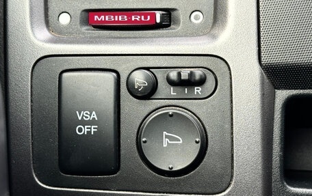 Honda CR-V III рестайлинг, 2008 год, 1 379 000 рублей, 23 фотография