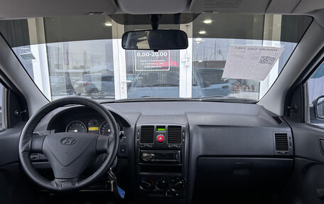 Hyundai Getz I рестайлинг, 2007 год, 375 000 рублей, 13 фотография