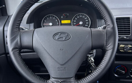 Hyundai Getz I рестайлинг, 2007 год, 375 000 рублей, 14 фотография