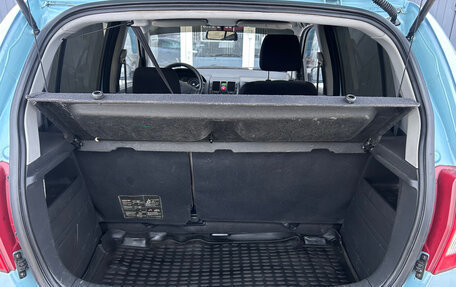 Hyundai Getz I рестайлинг, 2007 год, 375 000 рублей, 18 фотография