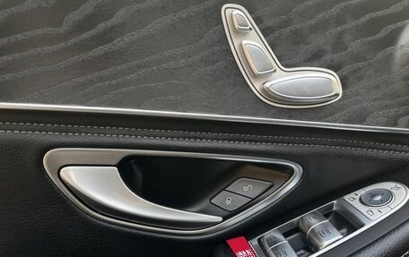 Mercedes-Benz C-Класс, 2019 год, 2 530 000 рублей, 9 фотография