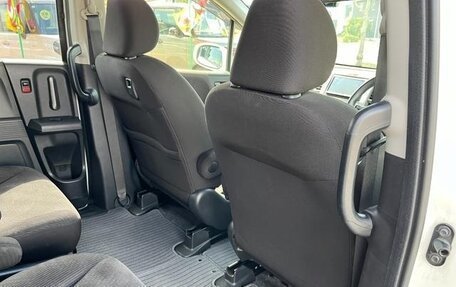 Honda Freed I, 2014 год, 820 000 рублей, 21 фотография