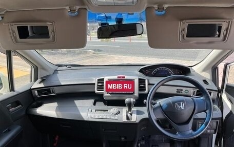 Honda Freed I, 2014 год, 820 000 рублей, 28 фотография