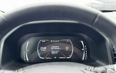 Haval F7x I, 2023 год, 1 930 000 рублей, 14 фотография