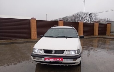 Volkswagen Passat B4, 1994 год, 190 000 рублей, 1 фотография