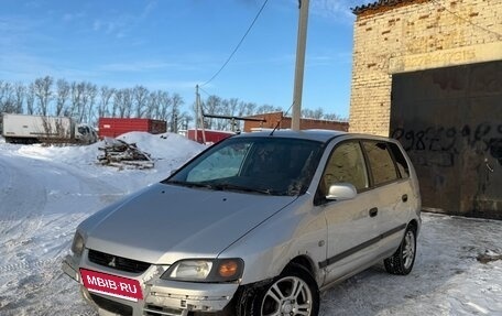 Mitsubishi Space Star I рестайлинг, 2004 год, 160 000 рублей, 1 фотография