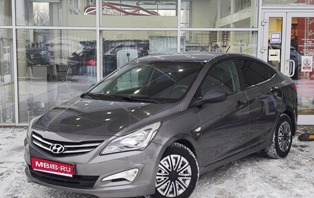 Hyundai Solaris II рестайлинг, 2015 год, 1 179 000 рублей, 1 фотография