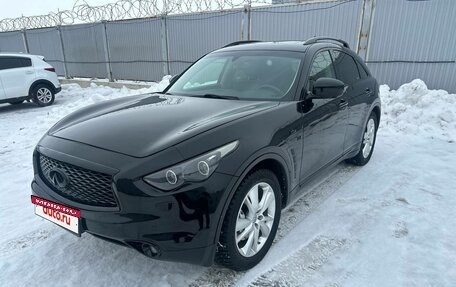 Infiniti QX70, 2014 год, 1 872 000 рублей, 1 фотография