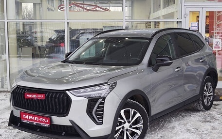 Haval Jolion, 2024 год, 1 899 000 рублей, 1 фотография