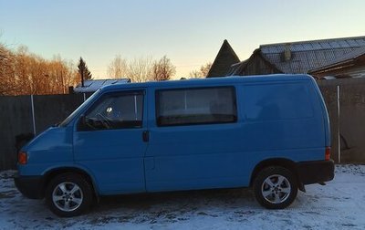 Volkswagen Transporter T3, 1982 год, 670 000 рублей, 1 фотография