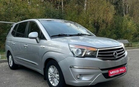 SsangYong Stavic, 2014 год, 1 600 000 рублей, 1 фотография
