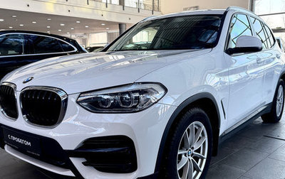 BMW X3, 2018 год, 3 800 000 рублей, 1 фотография