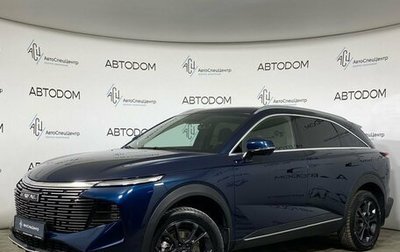 Haval F7, 2024 год, 2 379 000 рублей, 1 фотография