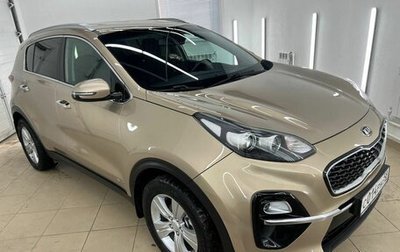 KIA Sportage IV рестайлинг, 2018 год, 2 130 000 рублей, 1 фотография