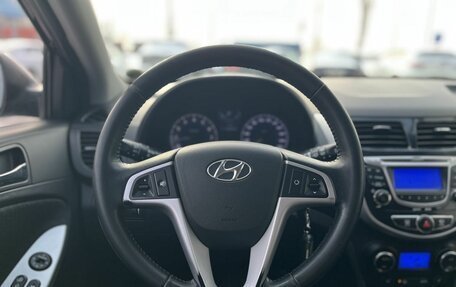 Hyundai Solaris II рестайлинг, 2012 год, 840 000 рублей, 12 фотография