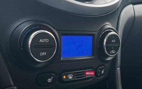 Hyundai Solaris II рестайлинг, 2012 год, 840 000 рублей, 15 фотография