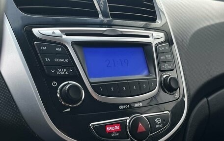 Hyundai Solaris II рестайлинг, 2012 год, 840 000 рублей, 14 фотография