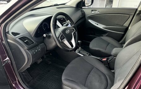 Hyundai Solaris II рестайлинг, 2012 год, 840 000 рублей, 20 фотография