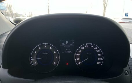 Hyundai Solaris II рестайлинг, 2012 год, 840 000 рублей, 25 фотография