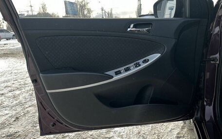 Hyundai Solaris II рестайлинг, 2012 год, 840 000 рублей, 17 фотография