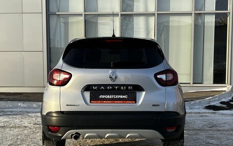 Renault Kaptur I рестайлинг, 2017 год, 1 590 000 рублей, 6 фотография