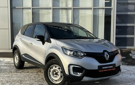 Renault Kaptur I рестайлинг, 2017 год, 1 590 000 рублей, 3 фотография